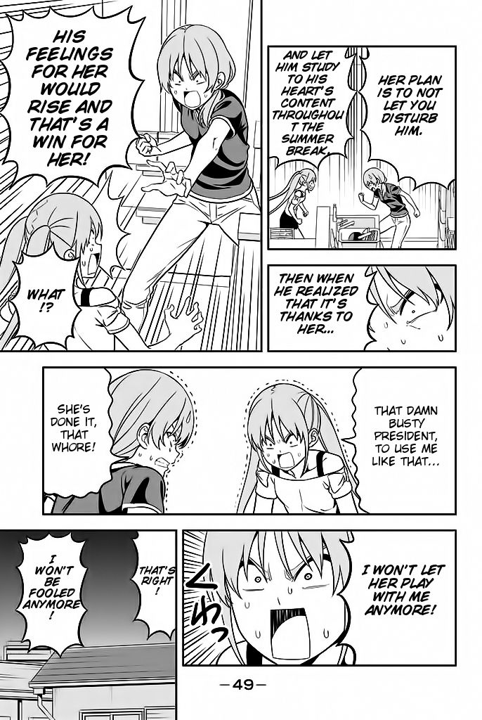 Aho Girl Chapter 115 page 6 - 