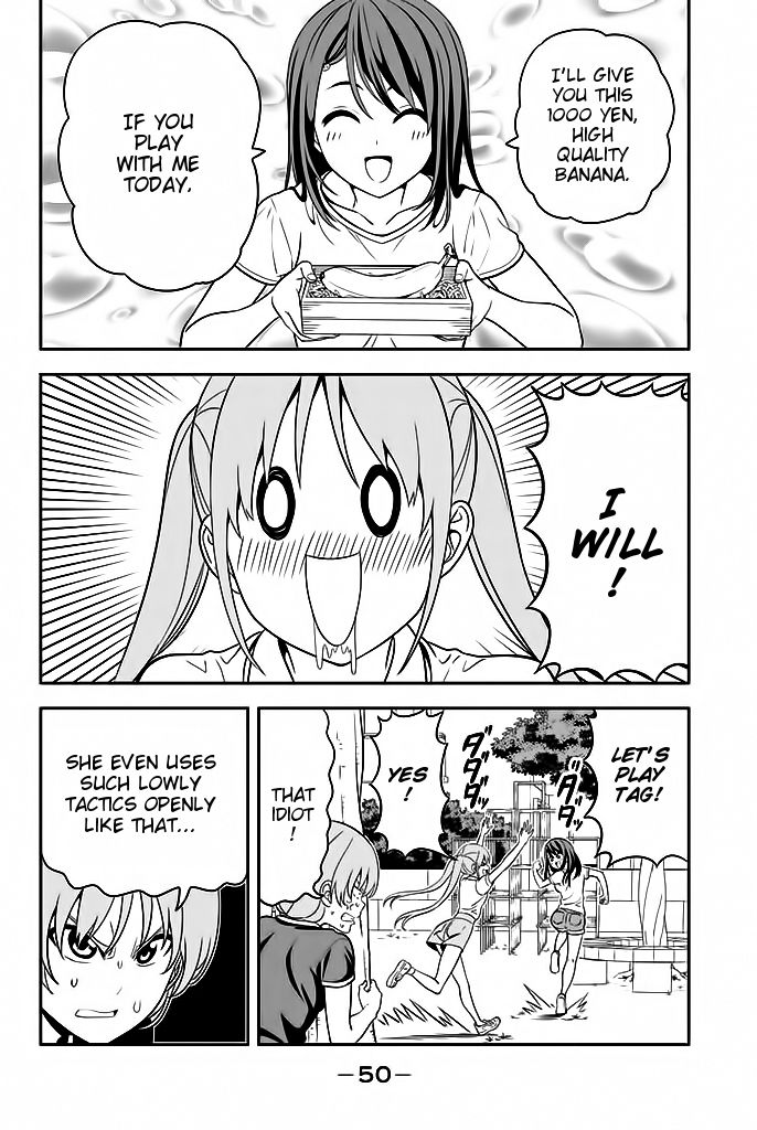 Aho Girl Chapter 115 page 7 - 