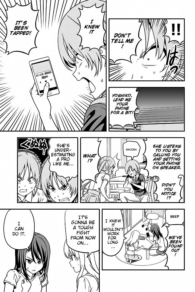Aho Girl Chapter 115 page 8 - 