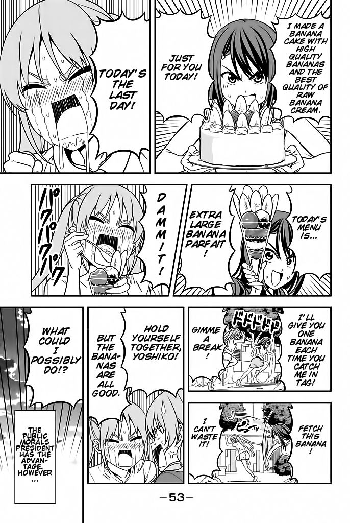 Aho Girl Chapter 115 page 10 - 
