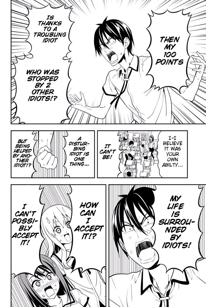 Aho Girl Chapter 116 page 13 - 