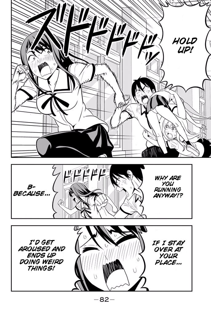 Aho Girl Chapter 116 page 15 - 