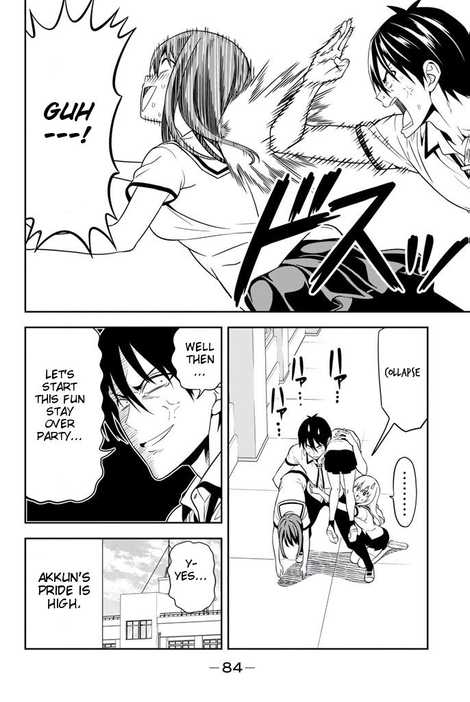 Aho Girl Chapter 116 page 16 - 