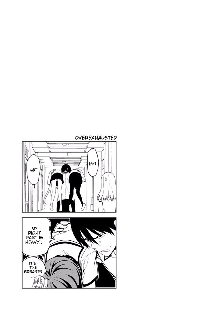 Aho Girl Chapter 116 page 17 - 