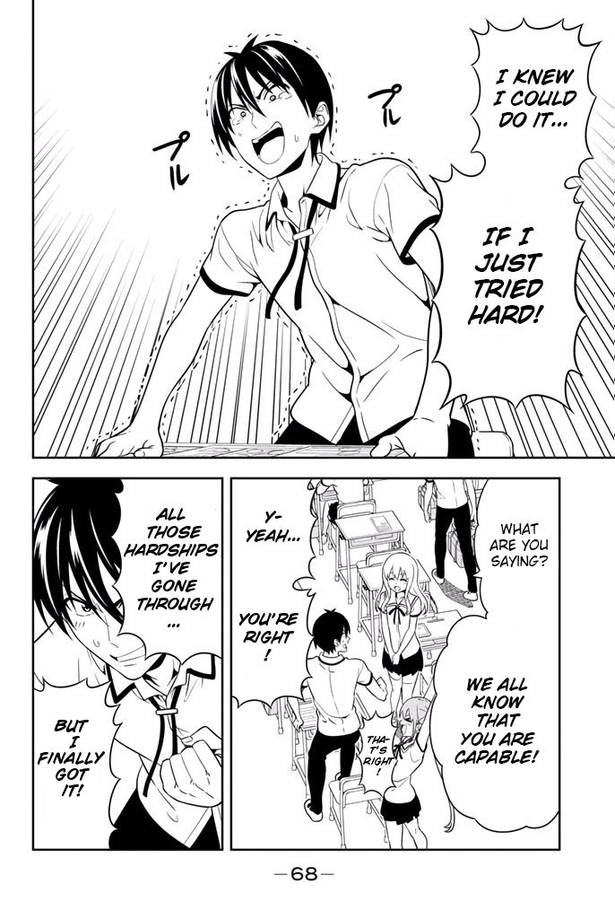 Aho Girl Chapter 116 page 3 - 