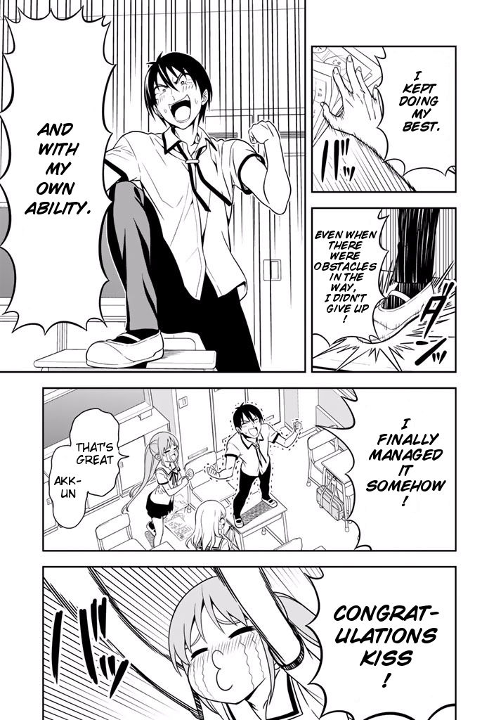 Aho Girl Chapter 116 page 4 - 