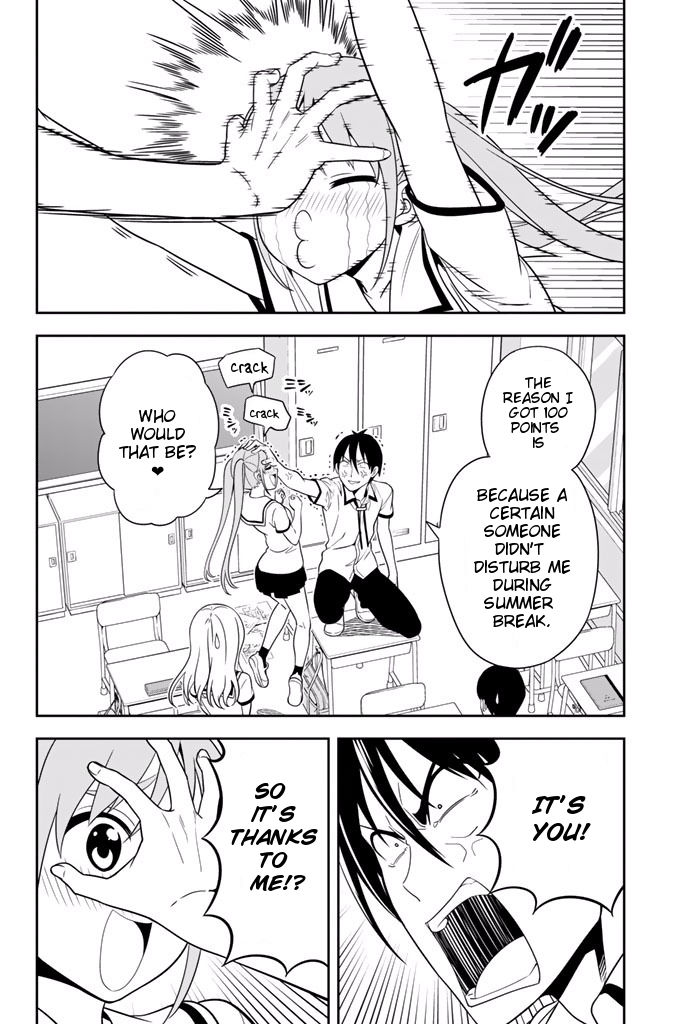 Aho Girl Chapter 116 page 5 - 