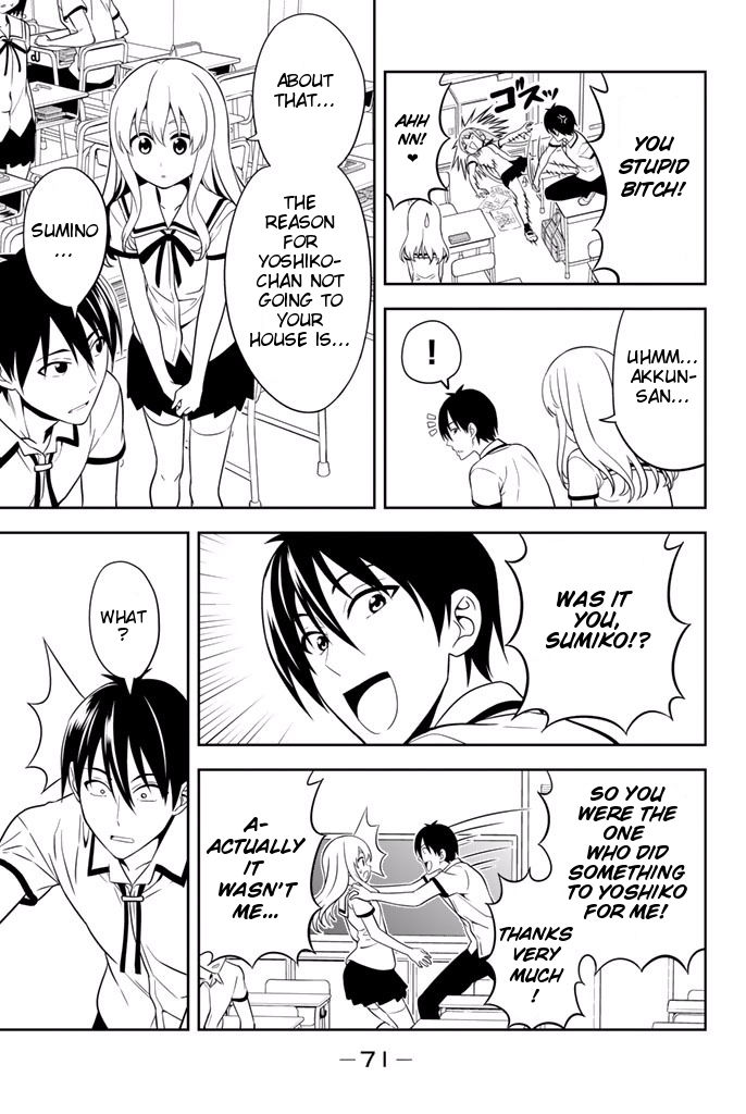 Aho Girl Chapter 116 page 6 - 