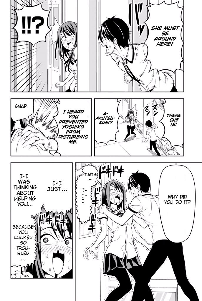 Aho Girl Chapter 116 page 9 - 
