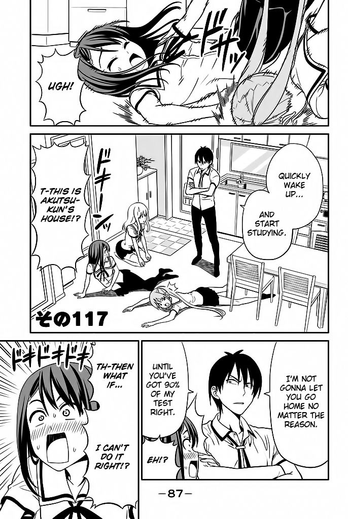 Aho Girl Chapter 117 page 2 - 