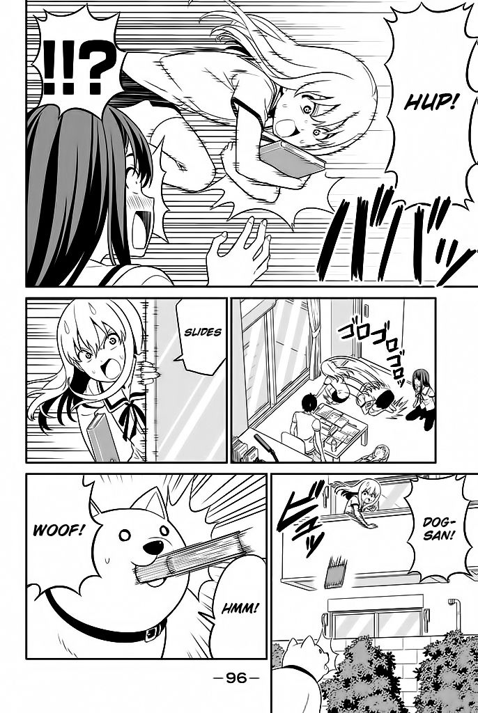 Aho Girl Chapter 117 page 11 - 