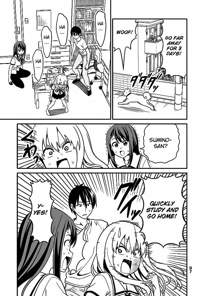 Aho Girl Chapter 117 page 12 - 