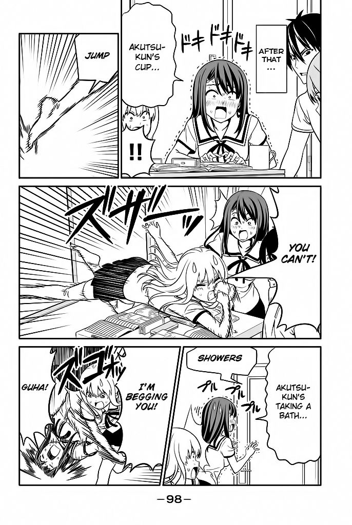 Aho Girl Chapter 117 page 13 - 