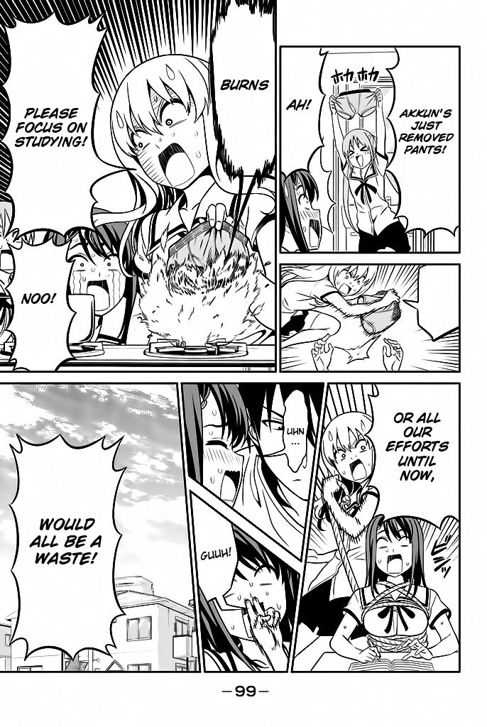 Aho Girl Chapter 117 page 14 - 