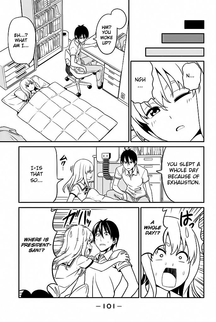 Aho Girl Chapter 117 page 16 - 