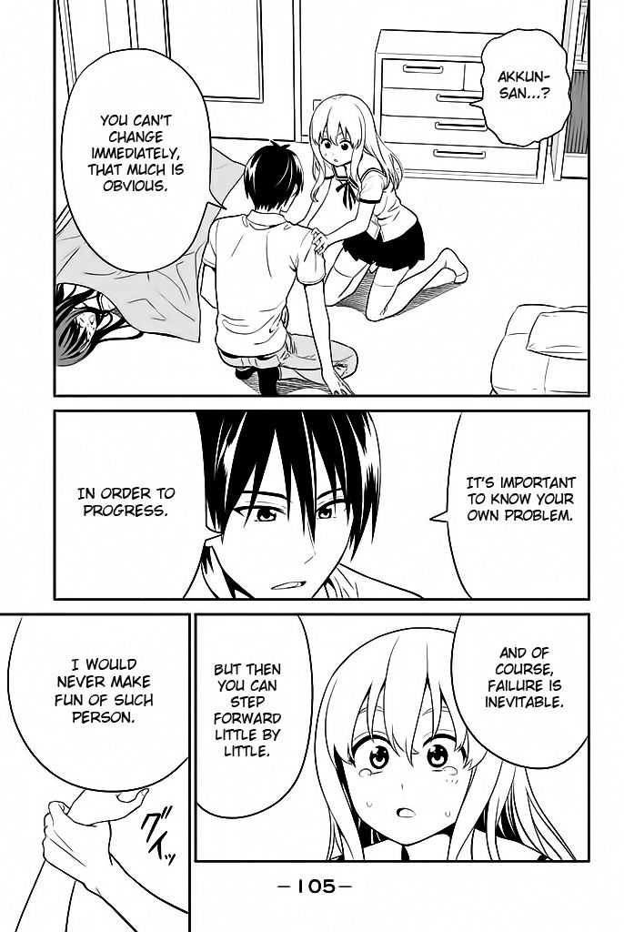 Aho Girl Chapter 117 page 20 - 