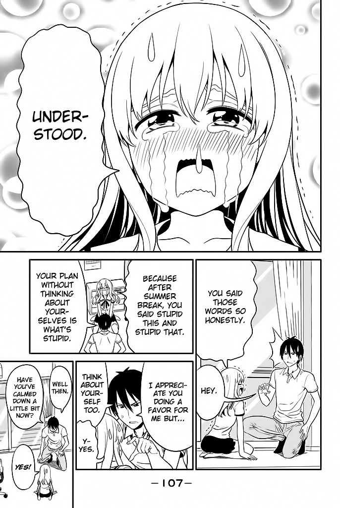 Aho Girl Chapter 117 page 22 - 