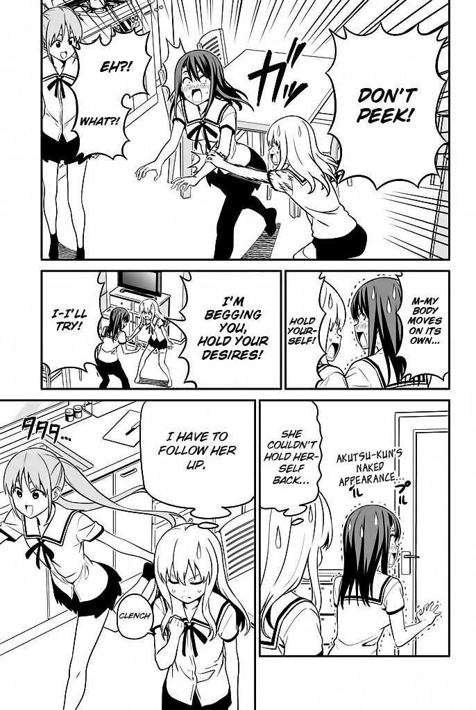 Aho Girl Chapter 117 page 6 - 