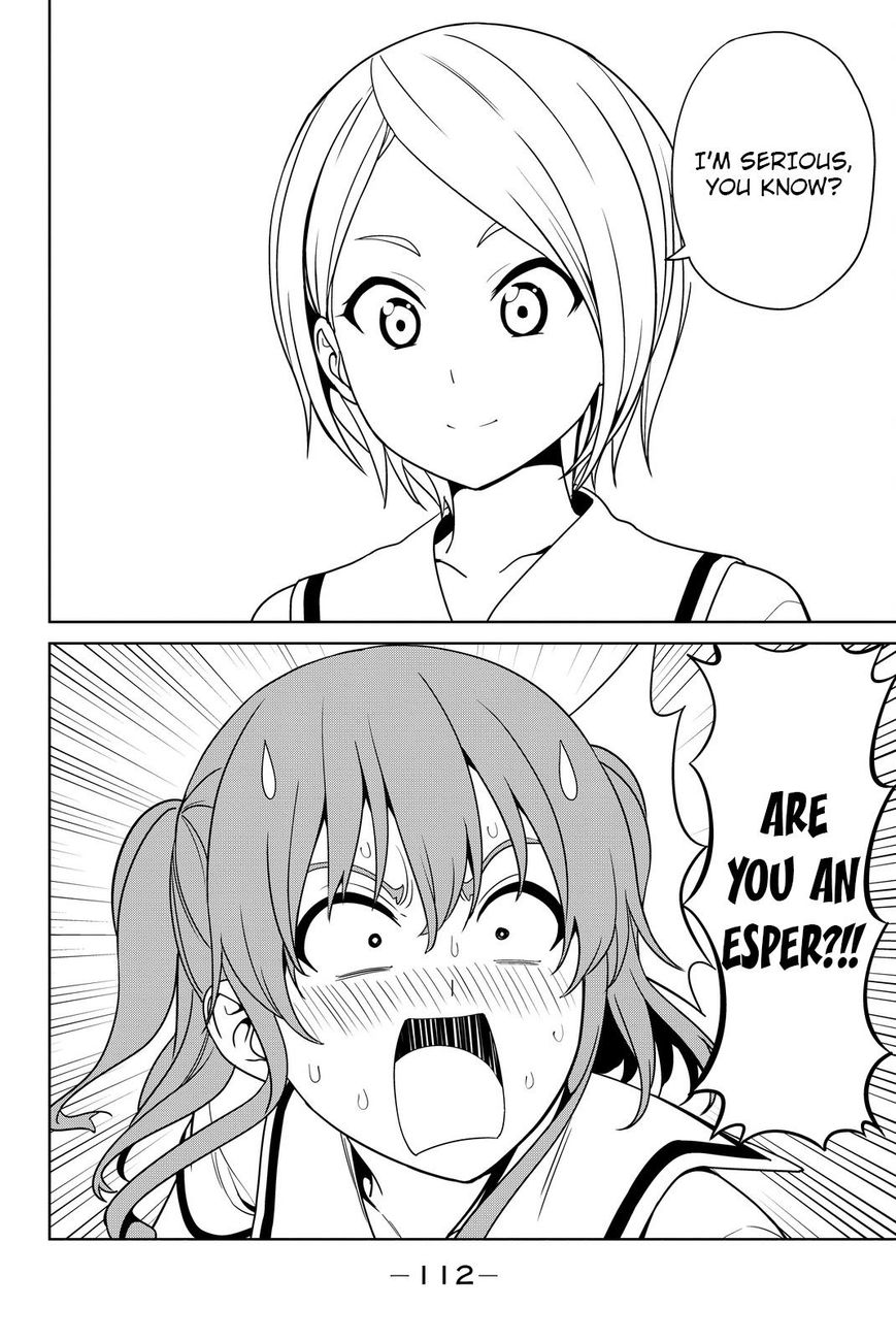 Aho Girl Chapter 118 page 2 - 