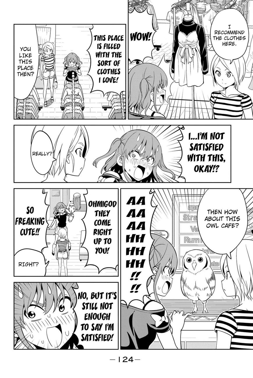 Aho Girl Chapter 118 page 14 - 