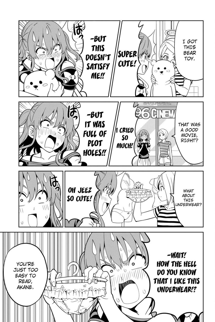 Aho Girl Chapter 118 page 15 - 