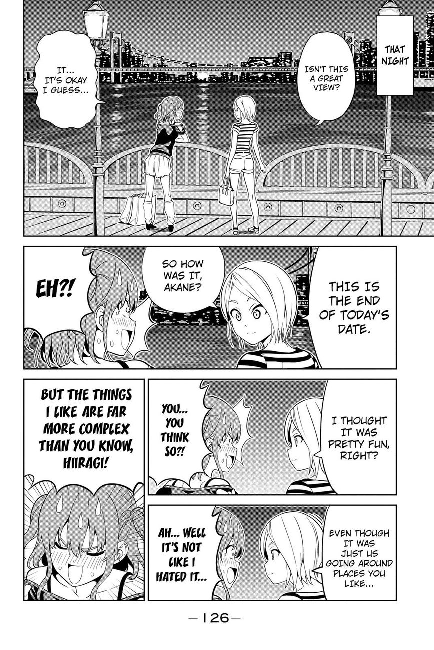 Aho Girl Chapter 118 page 16 - 