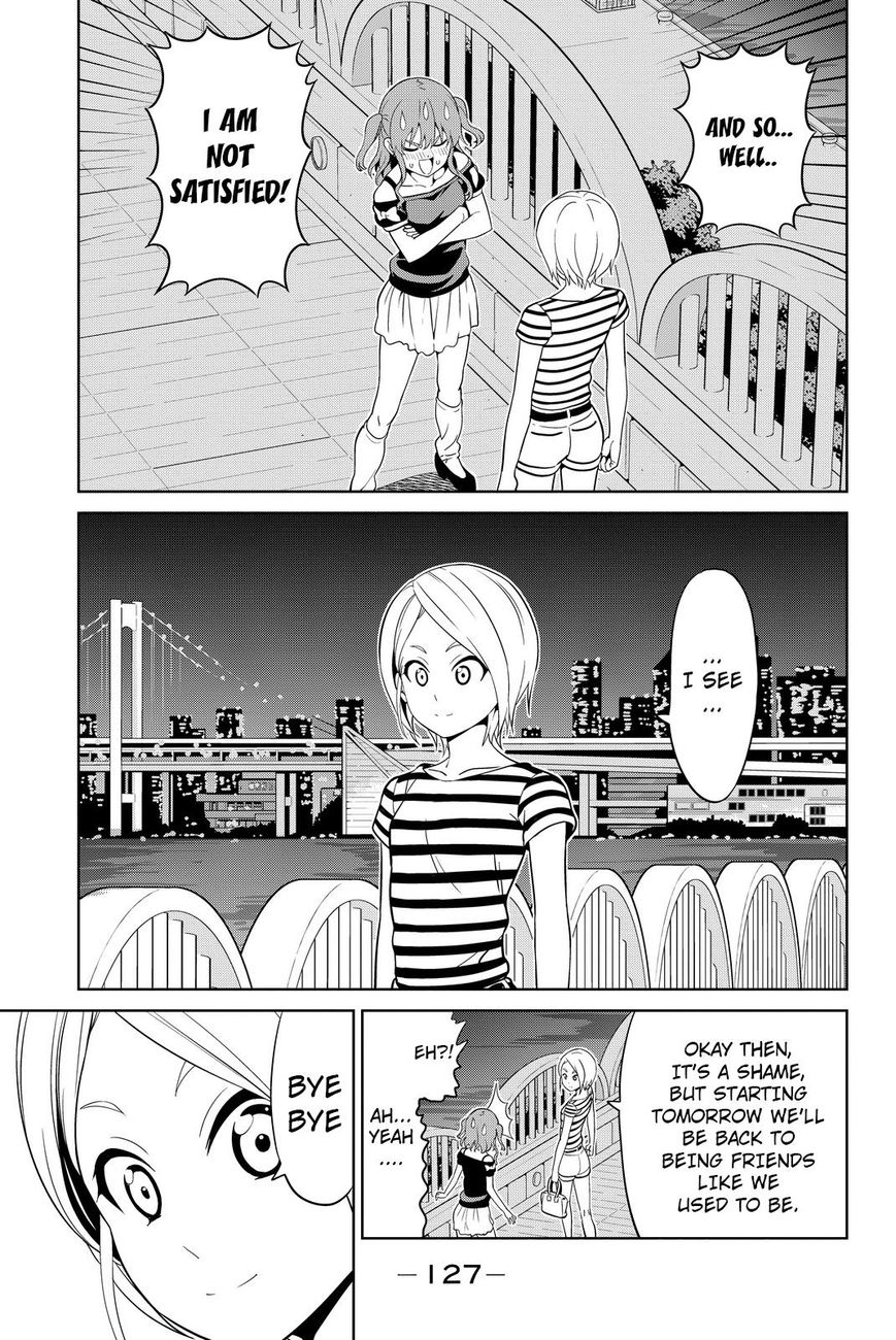 Aho Girl Chapter 118 page 17 - 