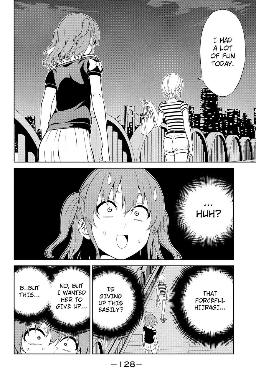 Aho Girl Chapter 118 page 18 - 