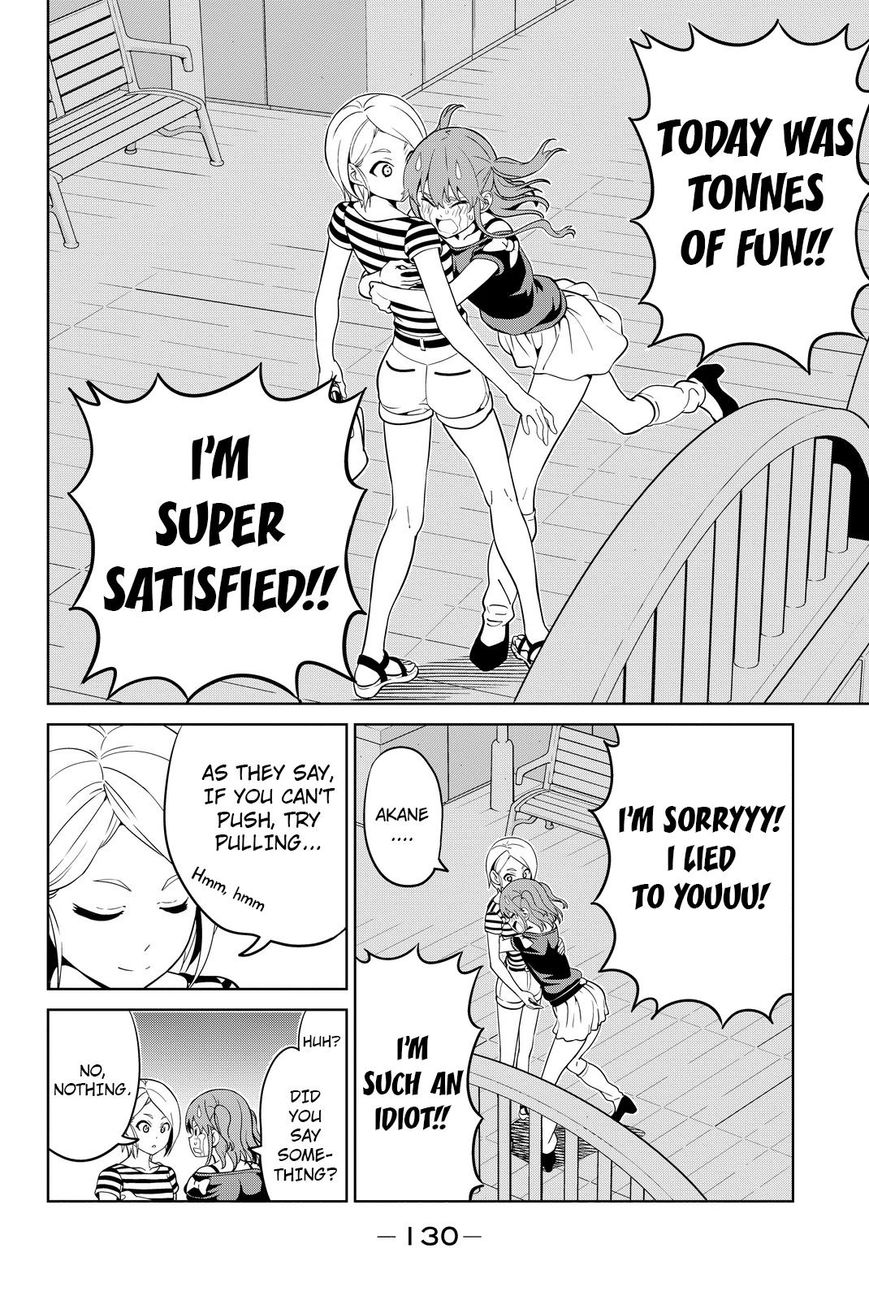 Aho Girl Chapter 118 page 20 - 