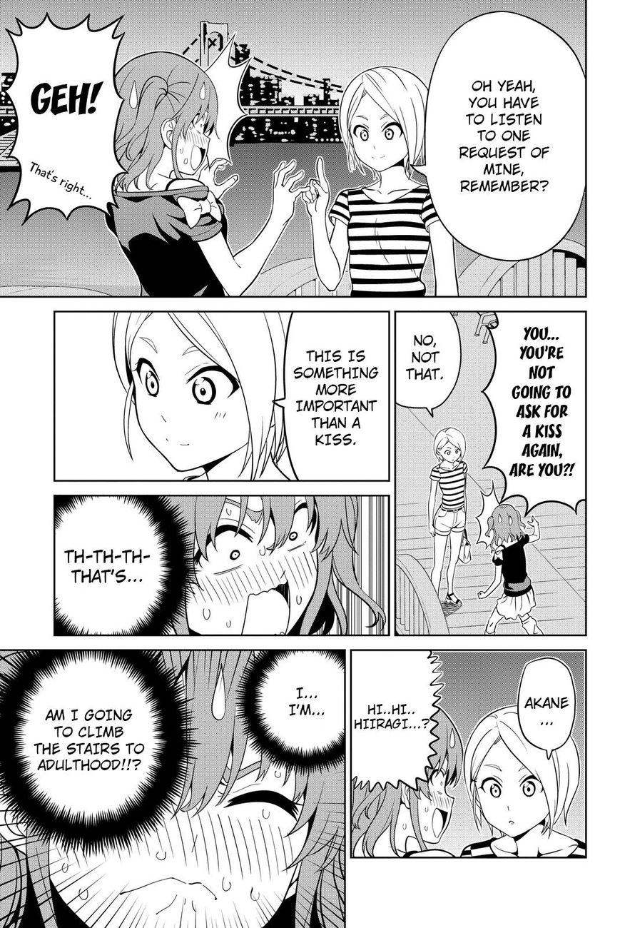 Aho Girl Chapter 118 page 21 - 