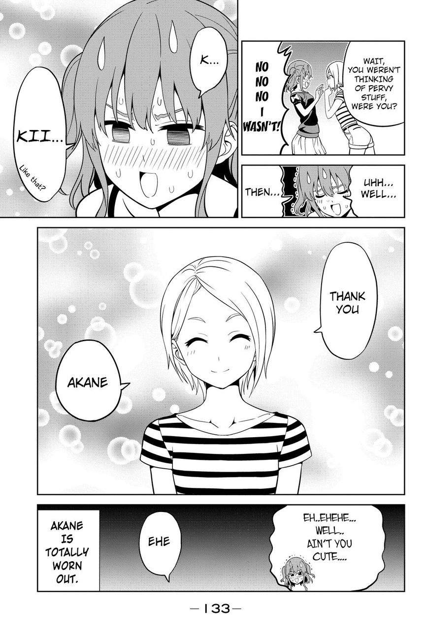 Aho Girl Chapter 118 page 23 - 