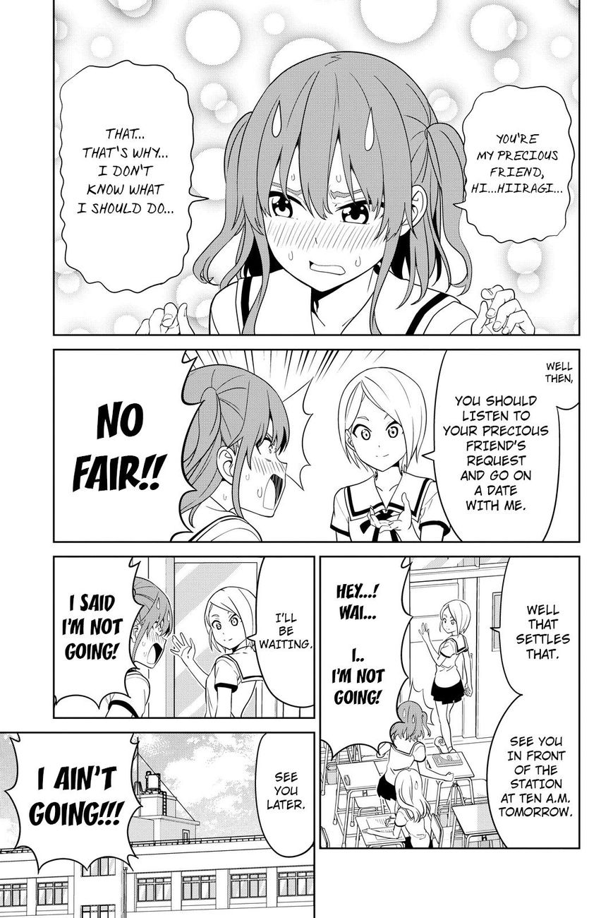 Aho Girl Chapter 118 page 5 - 