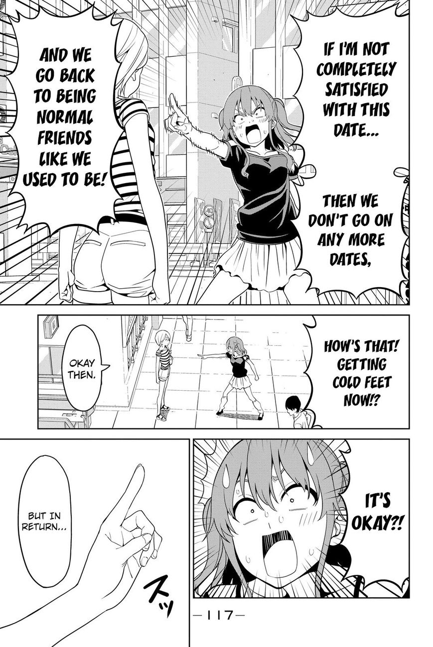 Aho Girl Chapter 118 page 7 - 