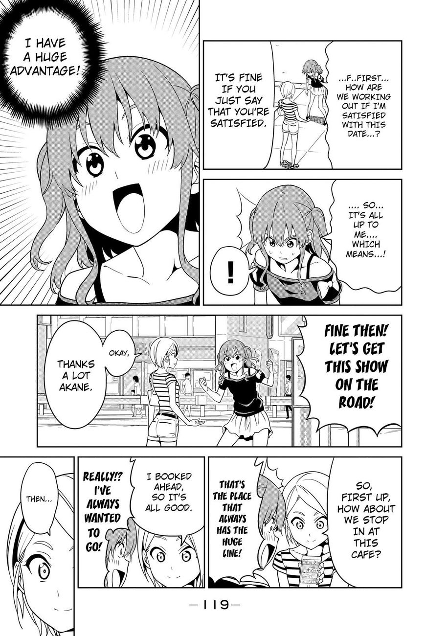 Aho Girl Chapter 118 page 9 - 