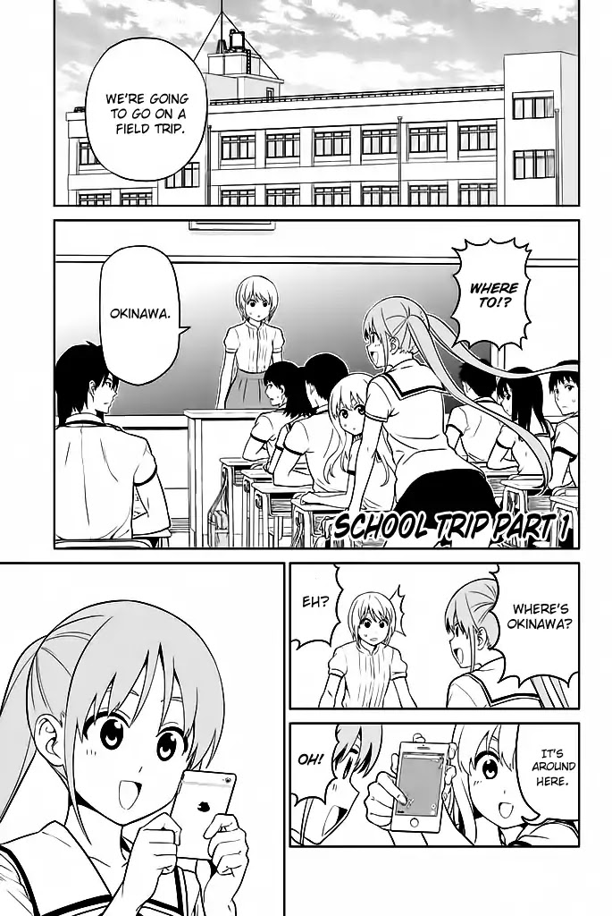 Aho Girl Chapter 119.1 page 2 - 