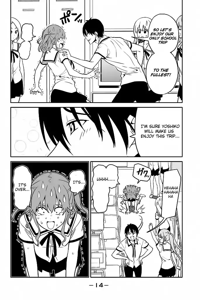 Aho Girl Chapter 119.1 page 11 - 