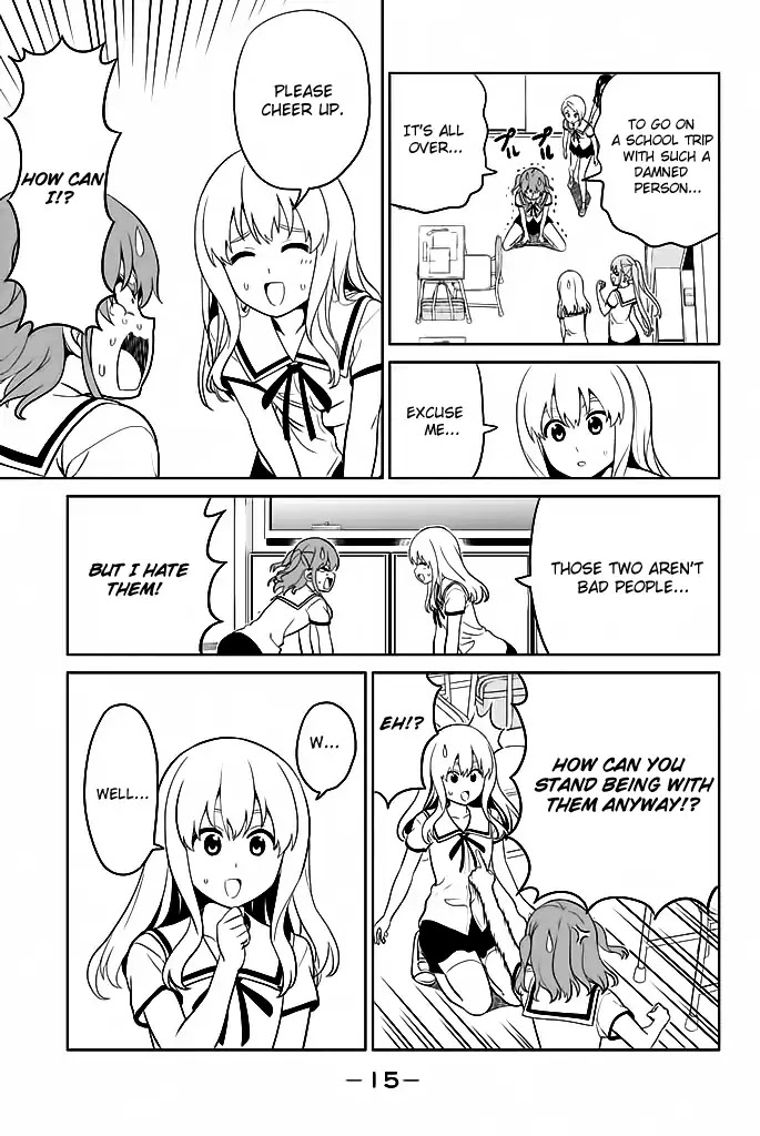 Aho Girl Chapter 119.1 page 12 - 