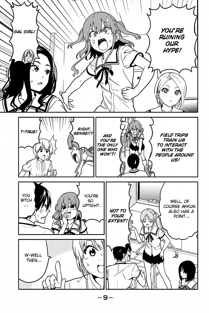 Aho Girl Chapter 119.1 page 6 - 