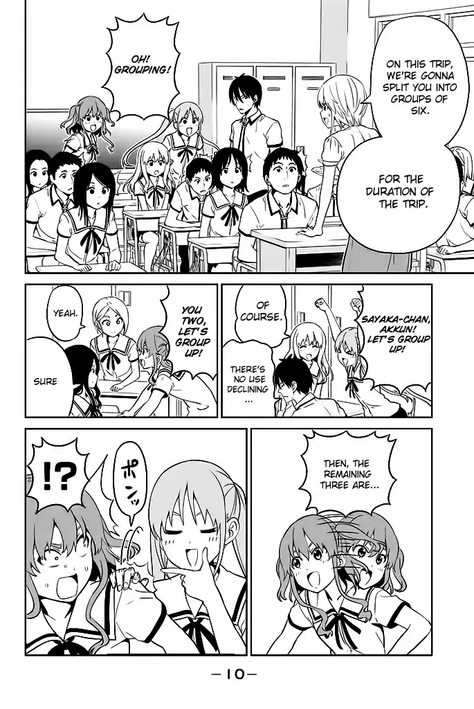 Aho Girl Chapter 119.1 page 7 - 