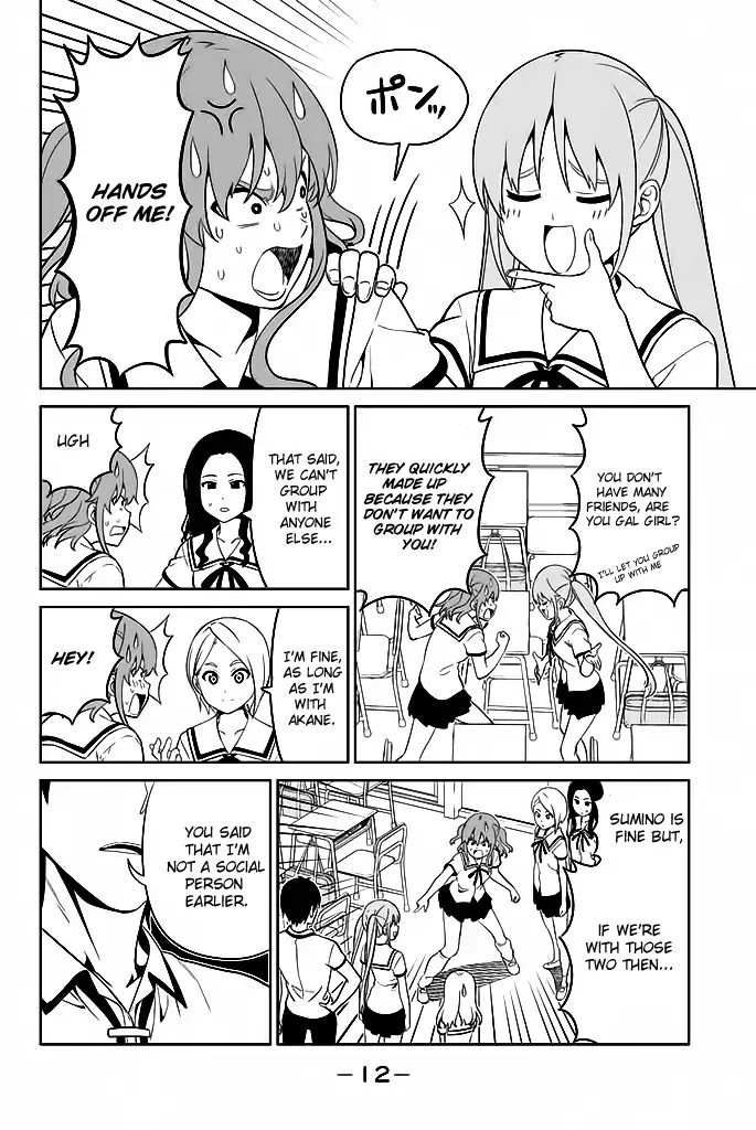Aho Girl Chapter 119.1 page 9 - 