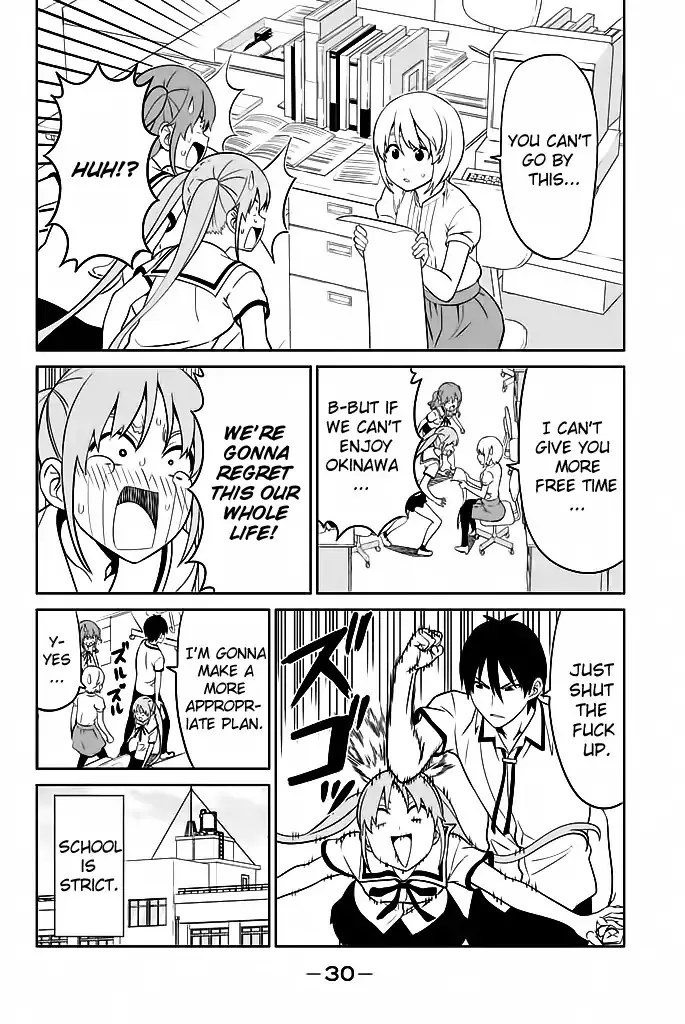 Aho Girl Chapter 119.2 page 12 - 