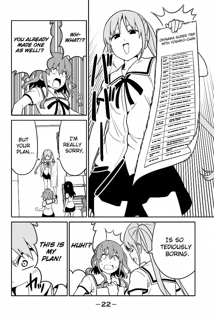 Aho Girl Chapter 119.2 page 4 - 