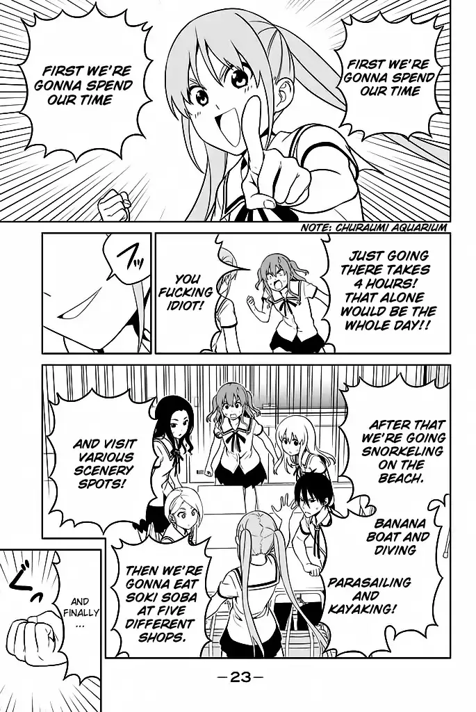 Aho Girl Chapter 119.2 page 5 - 