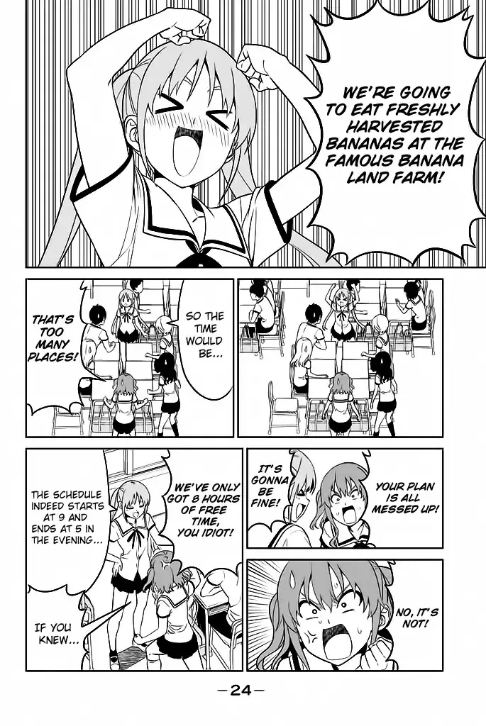 Aho Girl Chapter 119.2 page 6 - 