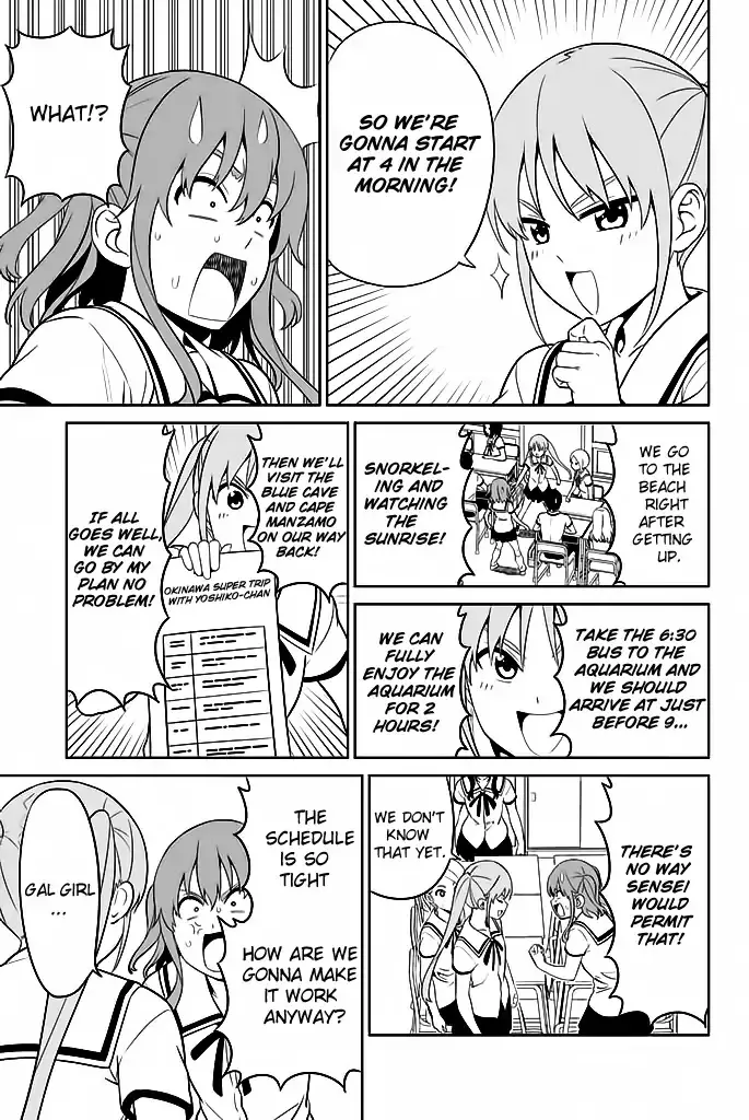 Aho Girl Chapter 119.2 page 7 - 
