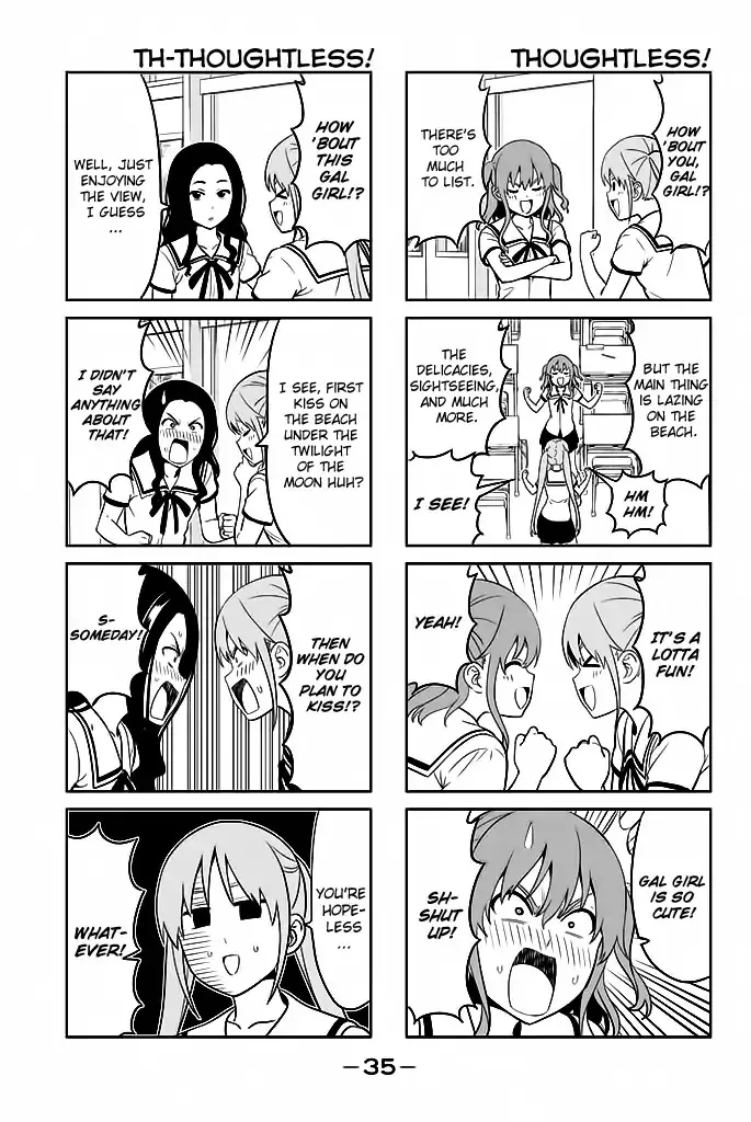 Aho Girl Chapter 119.3 page 4 - 