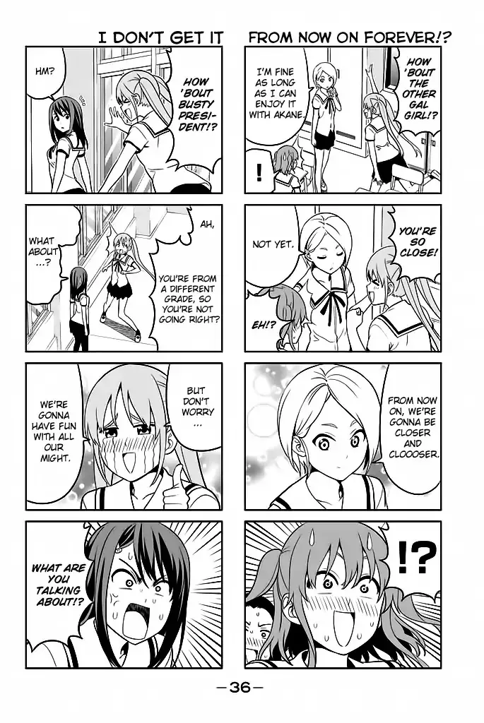 Aho Girl Chapter 119.3 page 5 - 