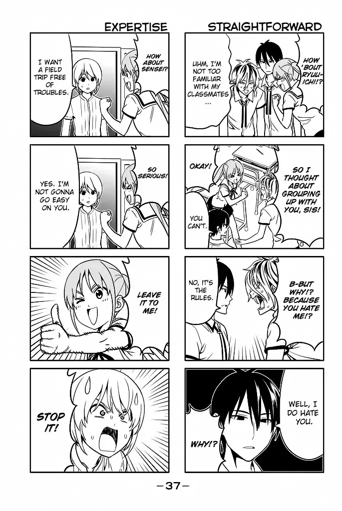 Aho Girl Chapter 119.3 page 6 - 