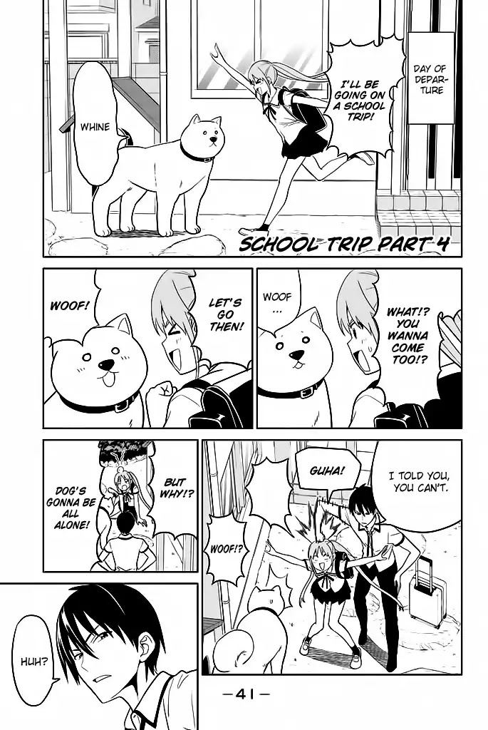 Aho Girl Chapter 119.4 page 2 - 