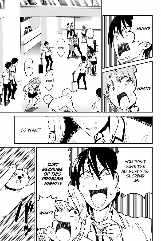 Aho Girl Chapter 119.4 page 12 - 